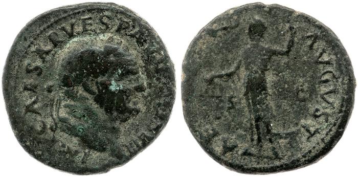 реверс RIC II, Part 1 (second edition) Vespasian 1003