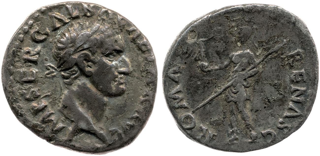 аверс RIC I (second edition) Galba 195