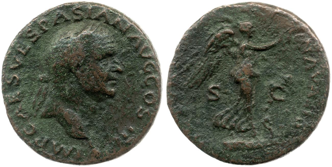 obverse RIC II, Part 1 (second edition) Vespasian 1178