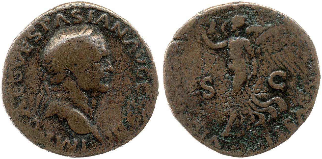 RIC II, Part 1 (second edition) Vespasian 1176, аверс, bm