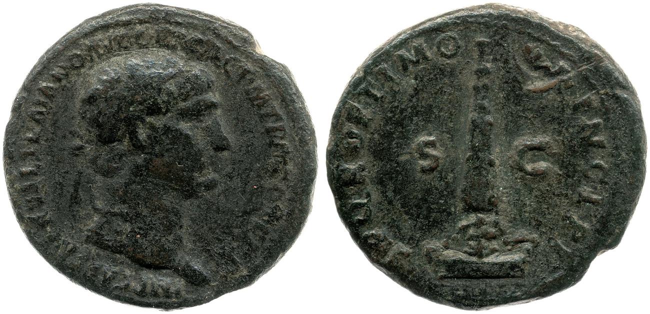 аверс RIC II Trajan 581