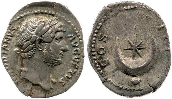 RIC II, Part 3 (second edition) Hadrian 865, реверс, bm