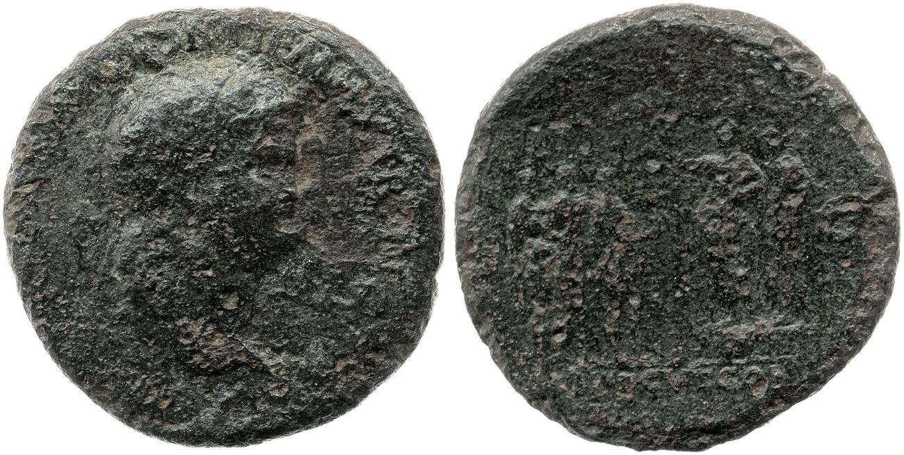 obverse RIC I (second edition) Nero 492