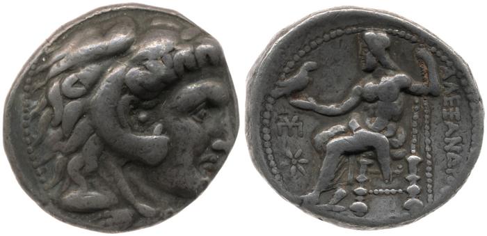 Price 2664, реверс, bm