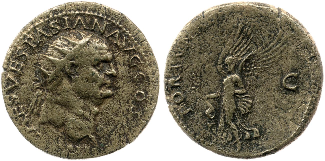 obverse RIC II, Part 1 (second edition) Vespasian 1153