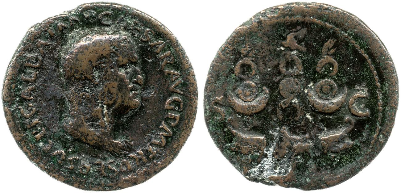 аверс RIC I (second edition) Galba 507