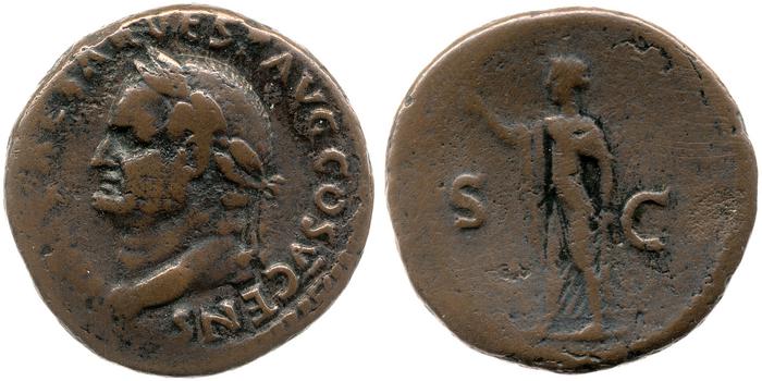 реверс RIC II, Part 1 (second edition) Vespasian 731