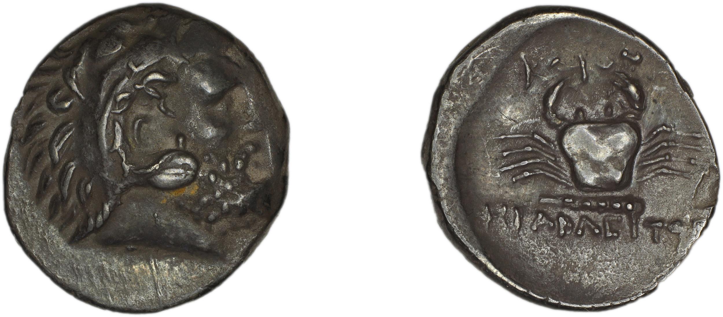 Cos Stefanaki 2012 7.20, аверс, bm