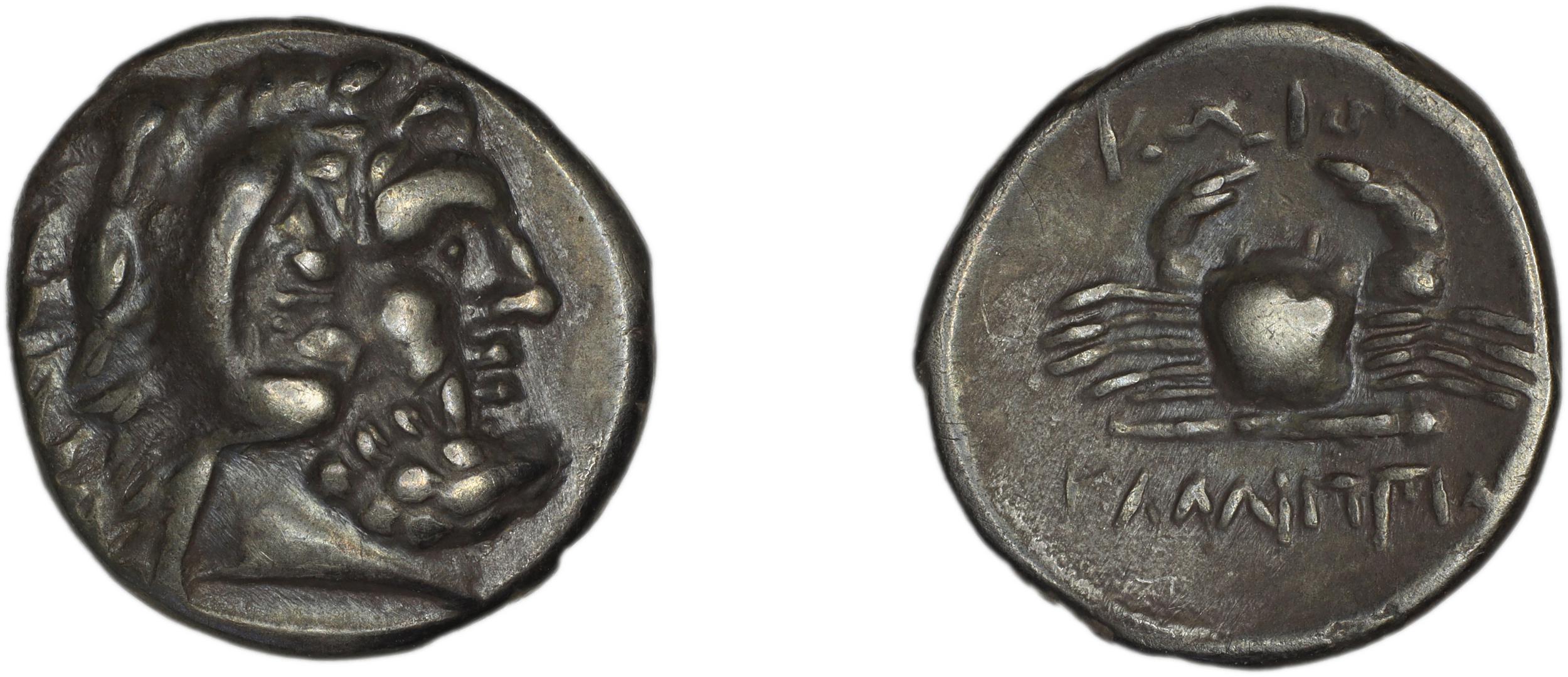 Cos Stefanaki 2012 7.20, аверс, bm