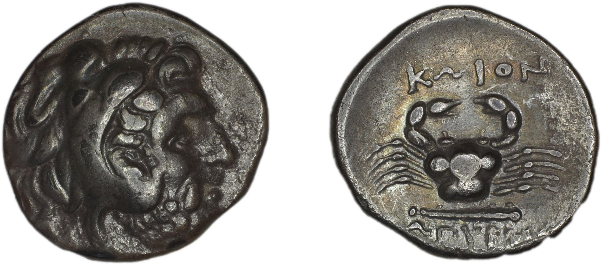 Cos Stefanaki 2012 7.20, аверс, bm