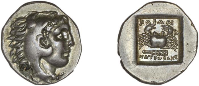 Cos Stefanaki 2012 13.40, реверс, bm