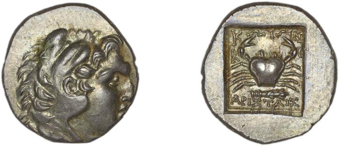 Cos Stefanaki 2012 13.40, реверс, bm