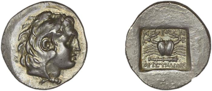 Cos Stefanaki 2012 13.40, реверс, bm
