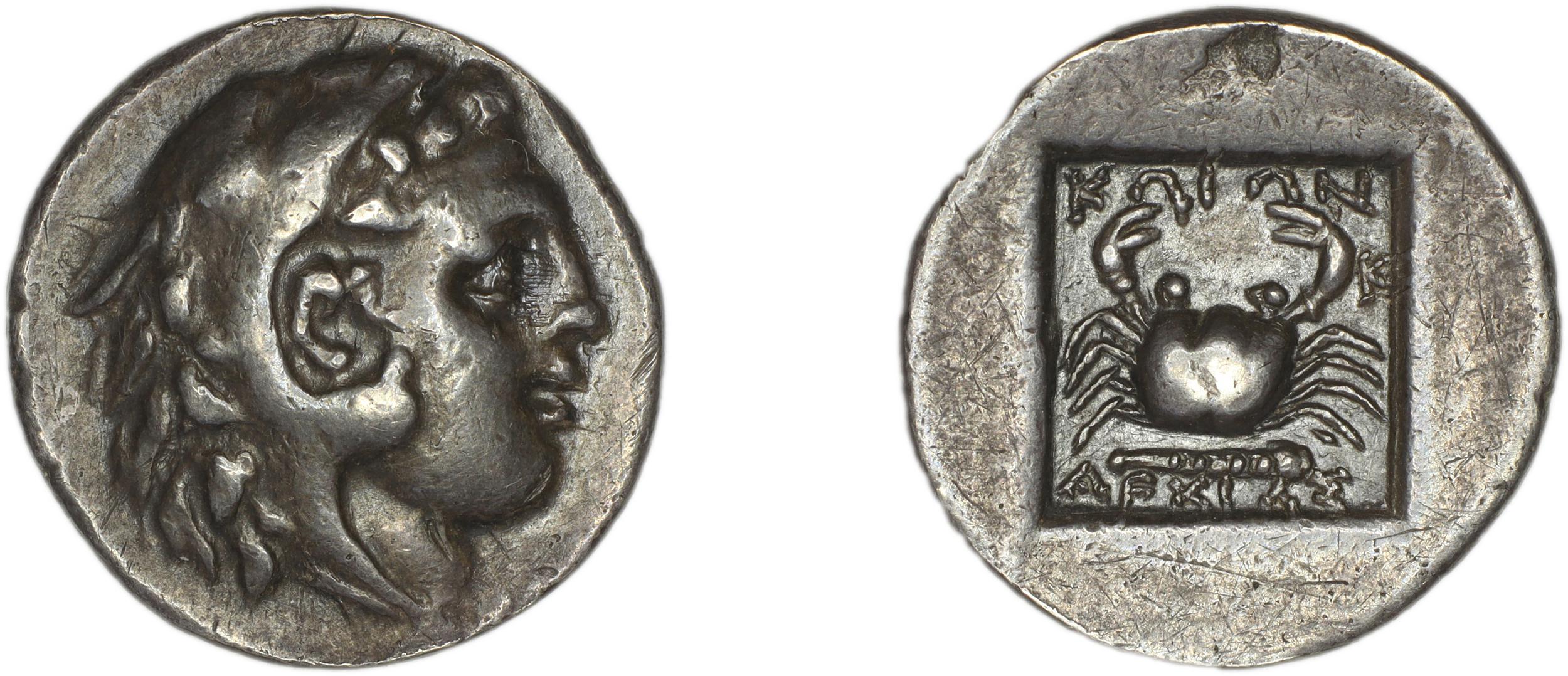 Cos Stefanaki 2012 13.40, аверс, bm