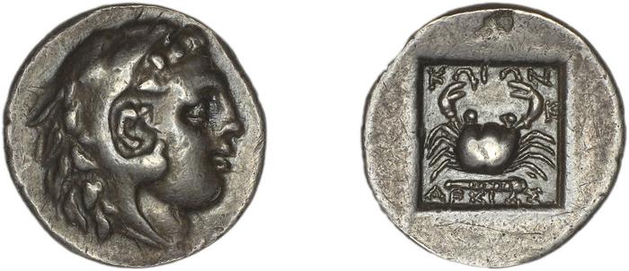 Cos Stefanaki 2012 13.40, реверс, bm
