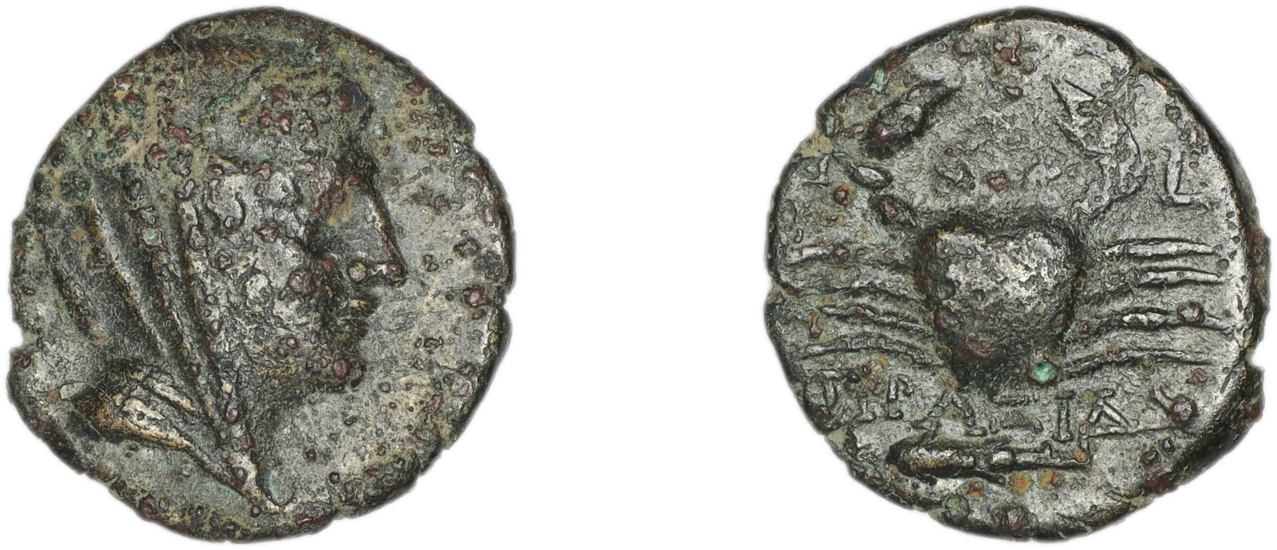 Cos Stefanaki 2012 7.26, аверс, bm