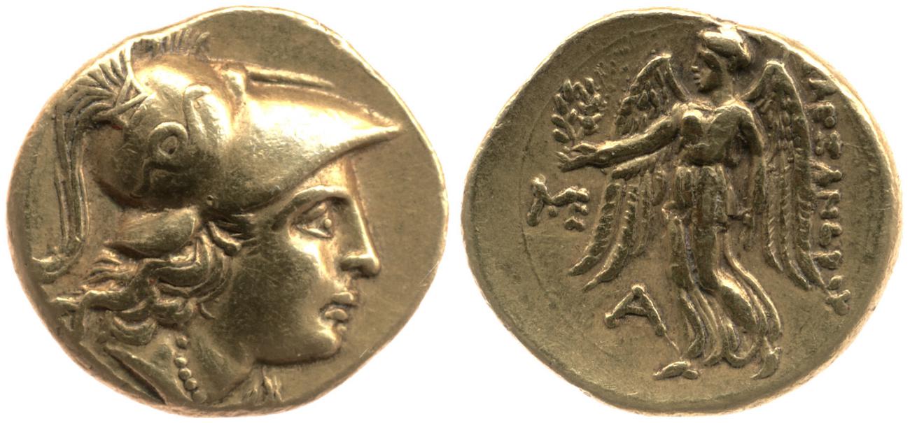obverse Price 1557