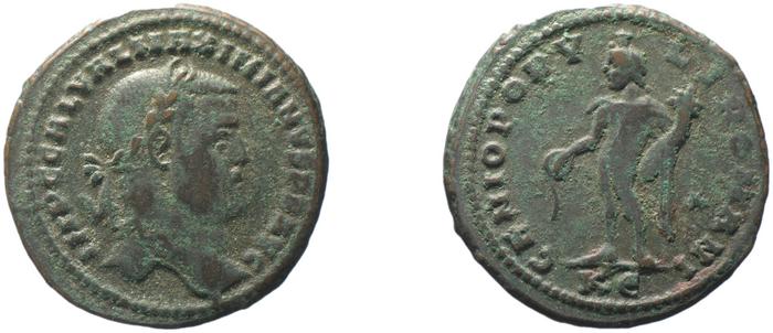реверс RIC VI Cyzicus 27a