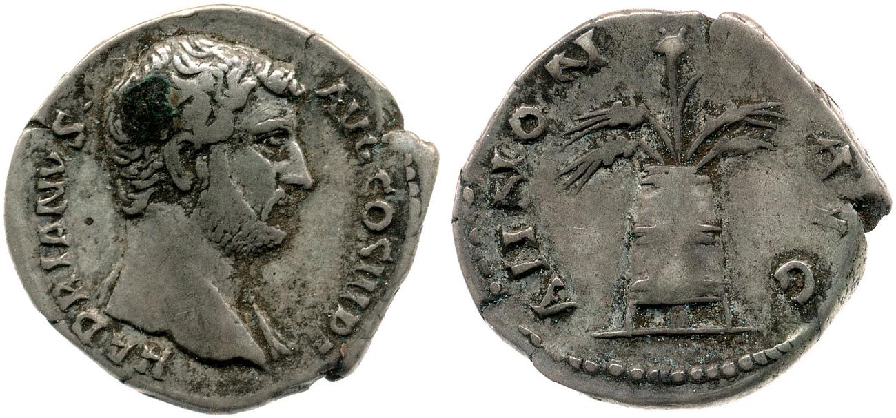 RIC II, Part 3 (second edition) Hadrian 2318, аверс, bm