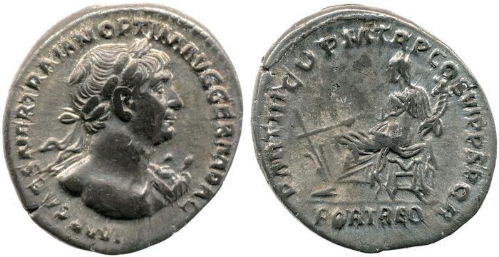 RIC II Trajan 316, реверс, bm