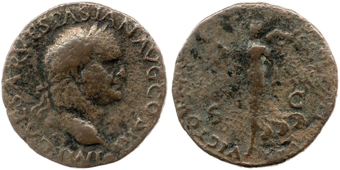obverse RIC II, Part 1 (second edition) Vespasian 1177