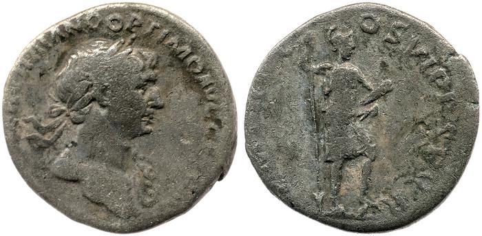 RIC II Trajan 354, реверс, bm
