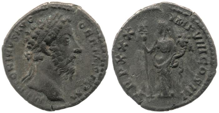 RIC III Marcus Aurelius 356, реверс, bm