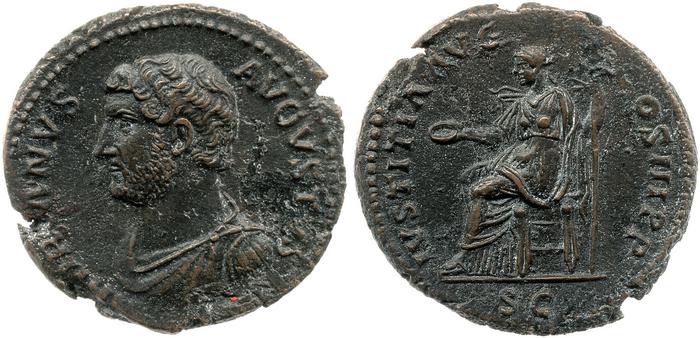 реверс RIC II, Part 3 (second edition) Hadrian 1239