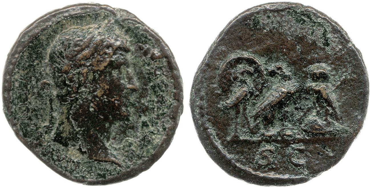 аверс RIC II, Part 3 (second edition) Hadrian 2182