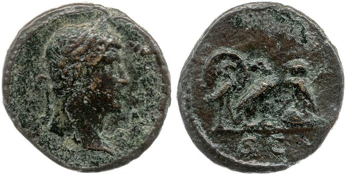 реверс RIC II, Part 3 (second edition) Hadrian 2182