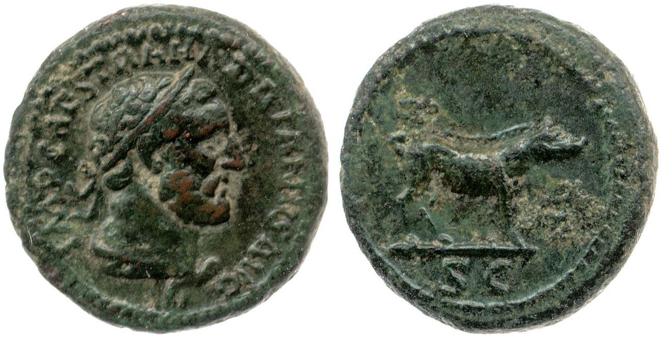 аверс RIC II, Part 3 (second edition) Hadrian 684