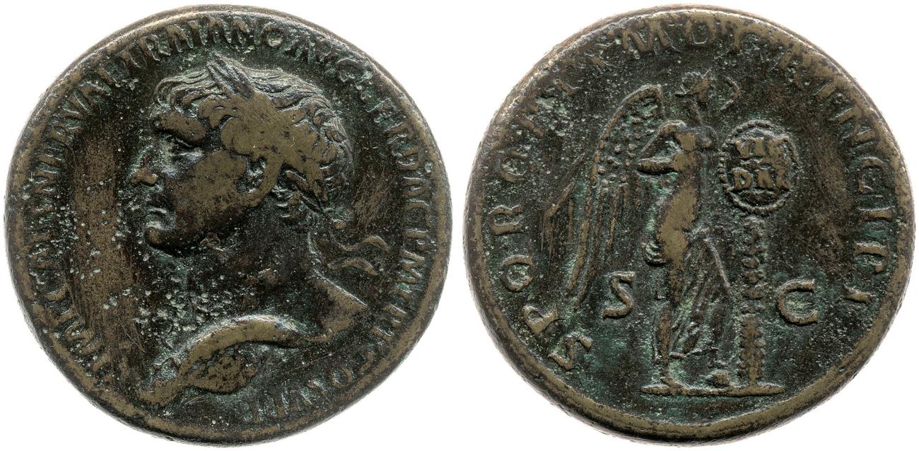 аверс RIC II Trajan 530