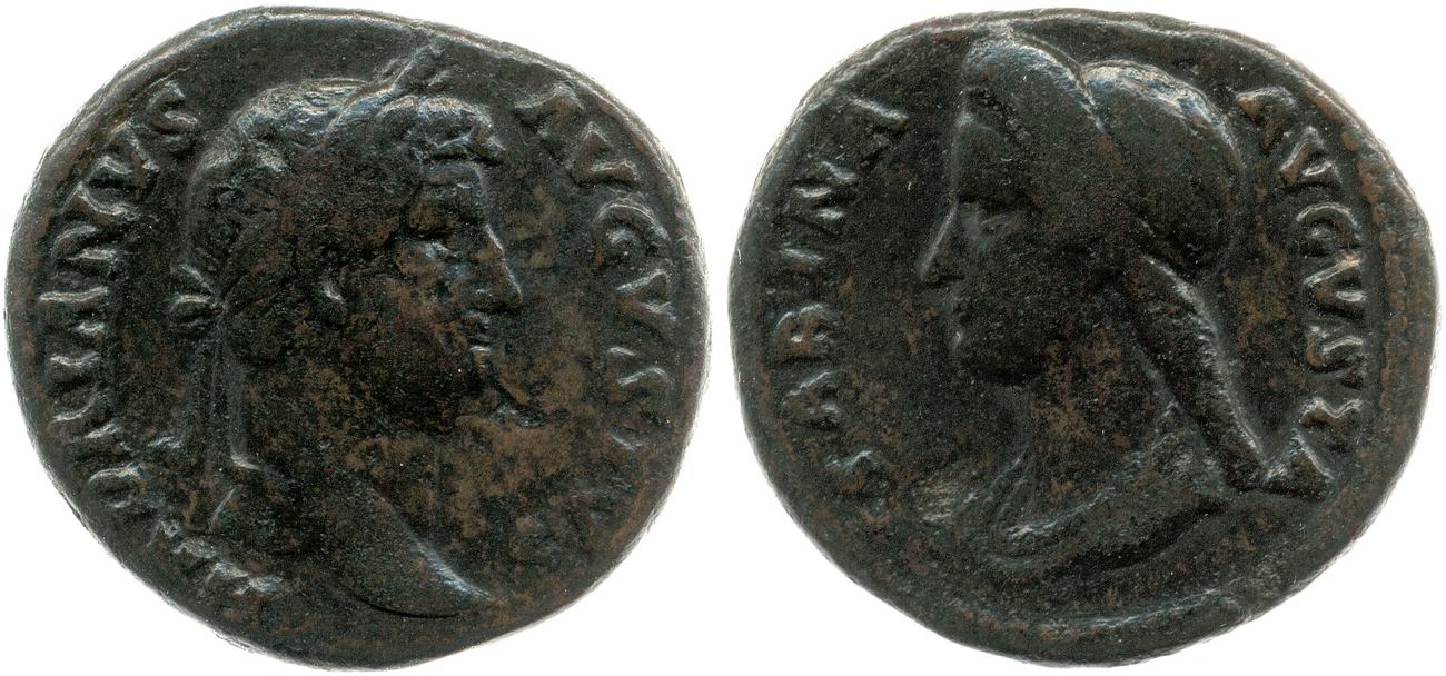RIC II, Part 3 (second edition) Hadrian 2592, аверс, Британский музей
