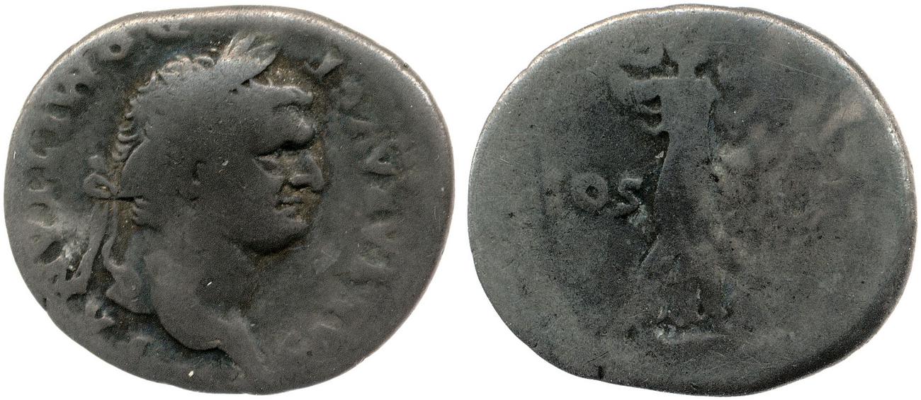 аверс RIC II, Part 1 (second edition) Vespasian 920