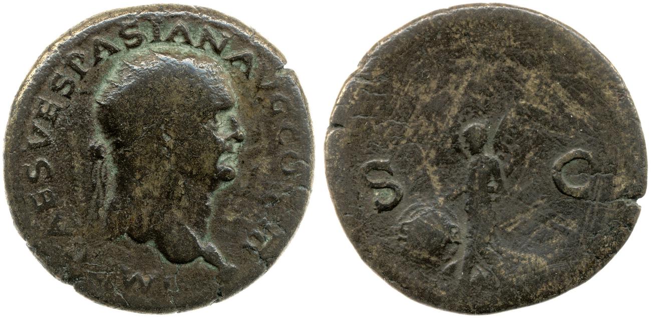 RIC II, Part 1 (second edition) Vespasian 1153, аверс, bm