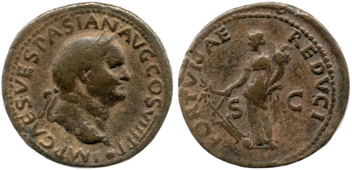 reverse RIC II, Part 1 (second edition) Vespasian 1217
