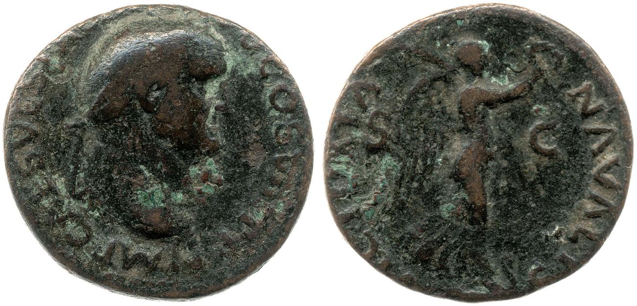obverse RIC II, Part 1 (second edition) Vespasian 1243