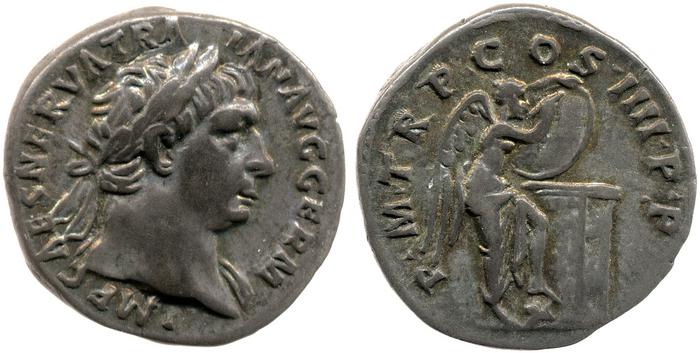 RIC II Trajan 65, реверс, bm