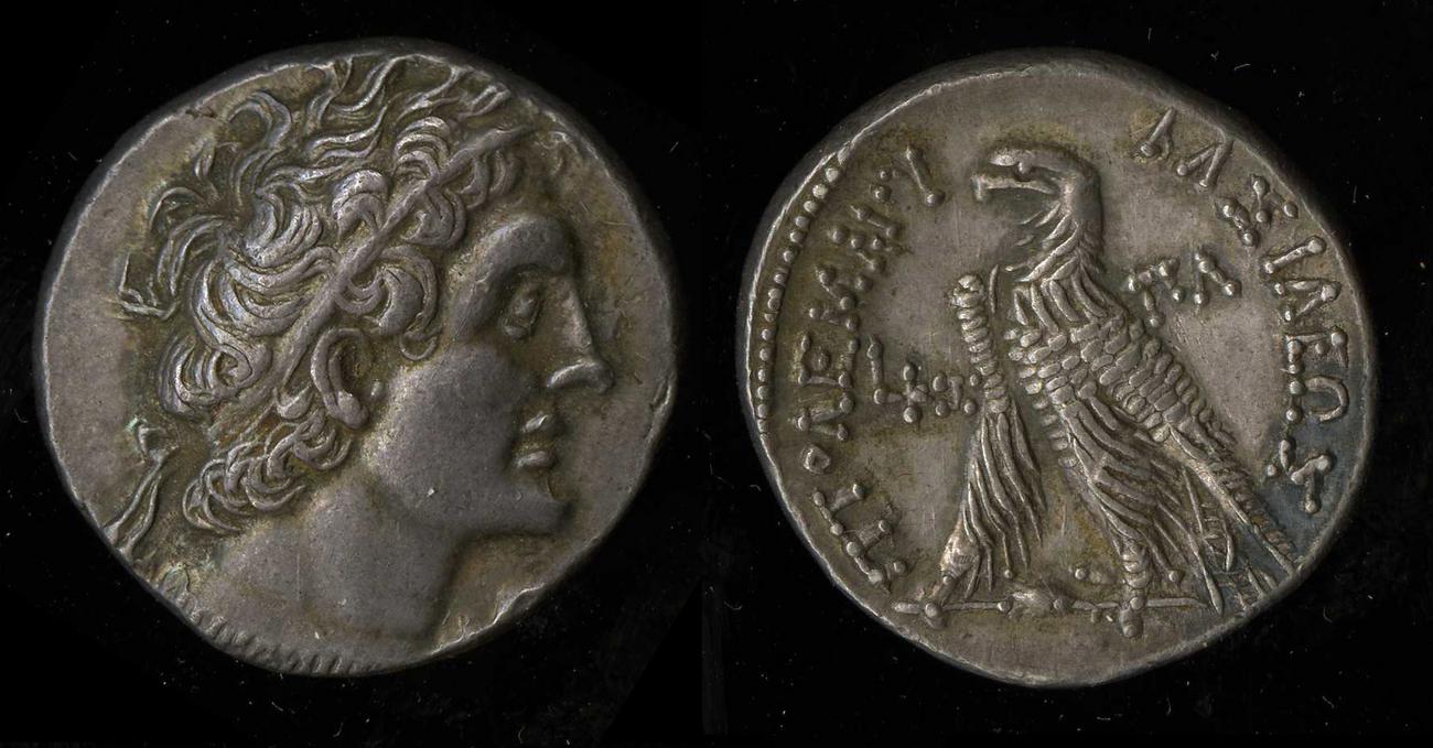 аверс Svoronos (1904-1908) no. 1502