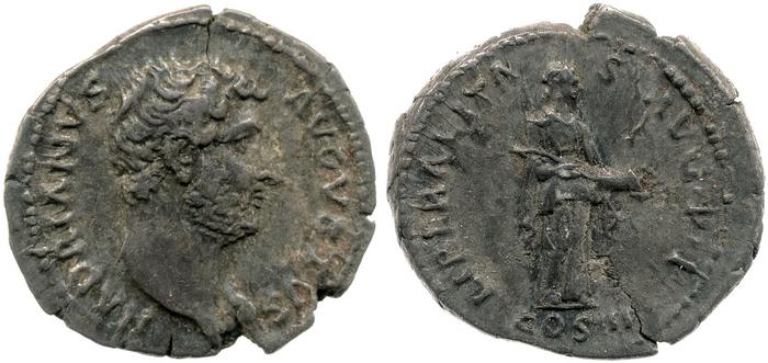 RIC II, Part 3 (second edition) Hadrian 1040, реверс, Британский музей