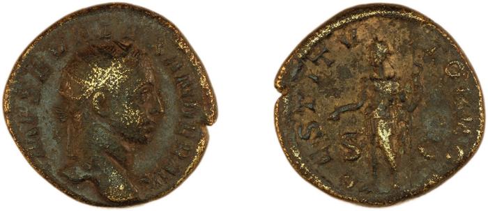 RIC IV Severus Alexander 601, реверс, Британский музей