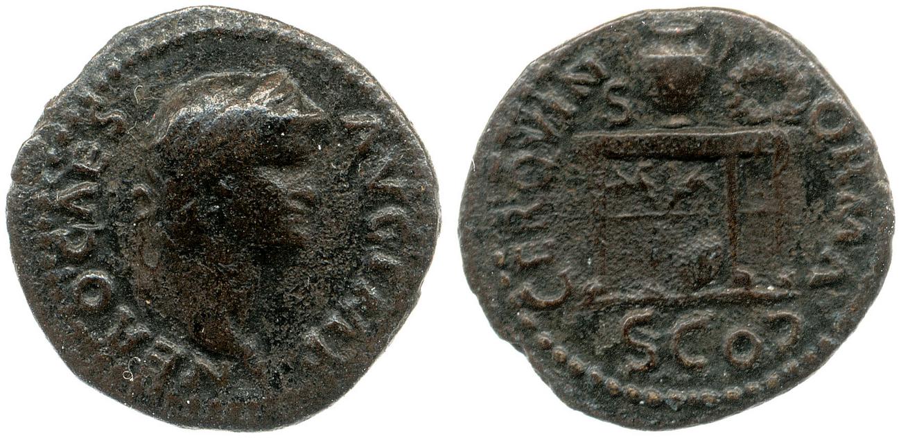 RIC I (second edition) Nero 231, аверс, bm