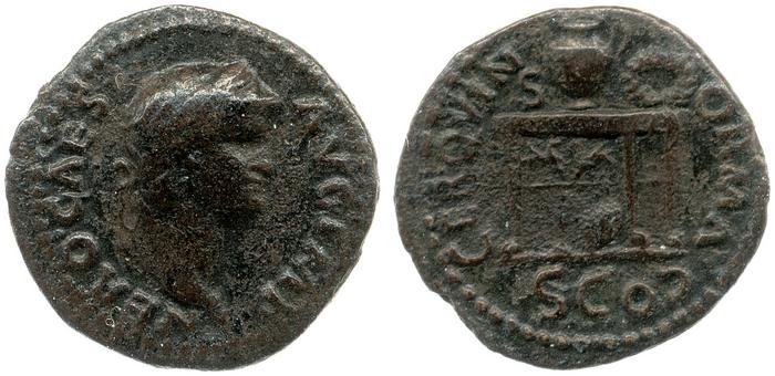 RIC I (second edition) Nero 231, реверс, bm
