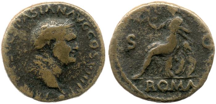 reverse RIC II, Part 1 (second edition) Vespasian 1220