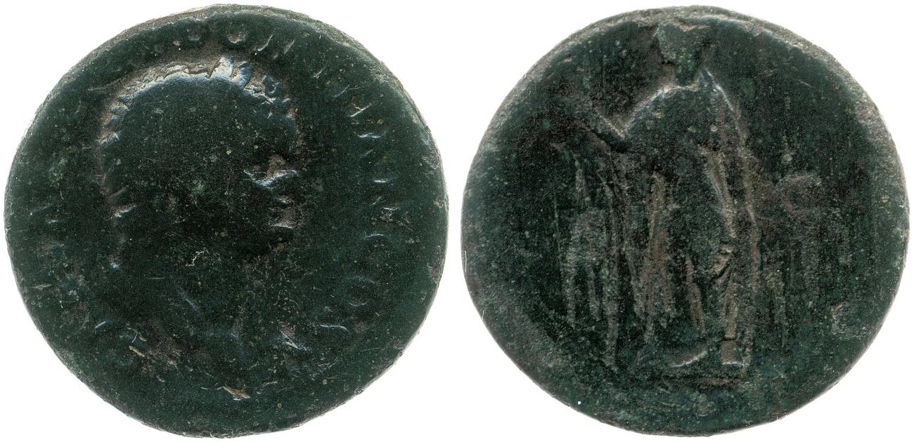аверс RIC II, Part 1 (second edition) Vespasian 1053