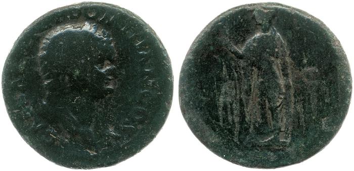 реверс RIC II, Part 1 (second edition) Vespasian 1053