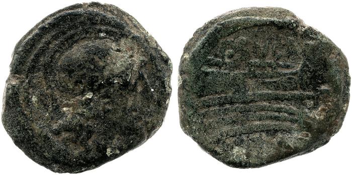 reverse RRC 205/6