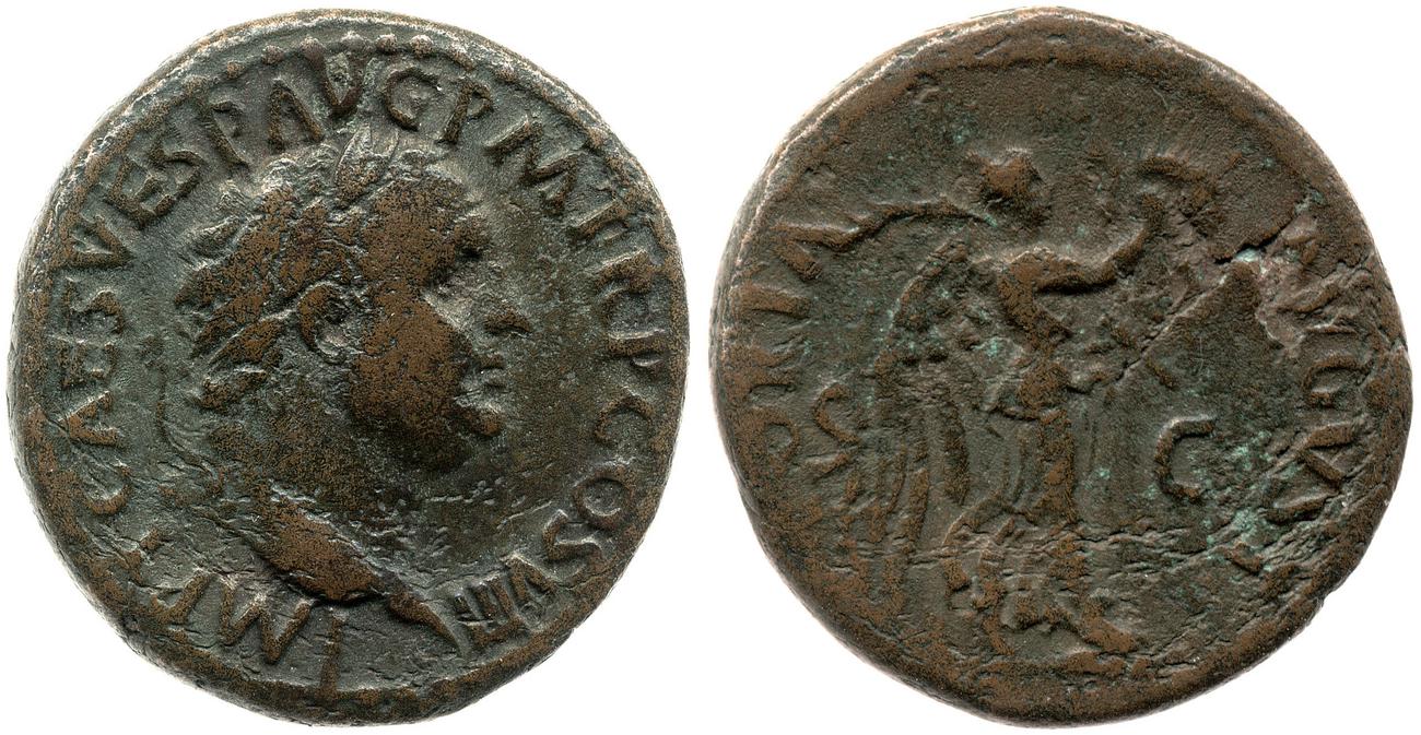 аверс RIC II, Part 1 (second edition) Titus 246