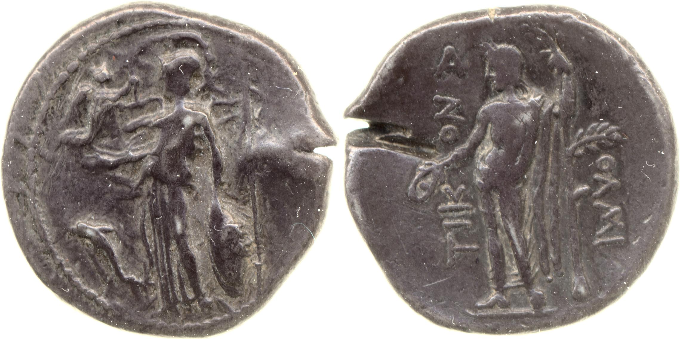 obverse Holmi Babelon 1910 1449-50