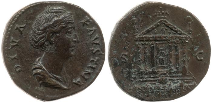 реверс RIC III Antoninus Pius 1195